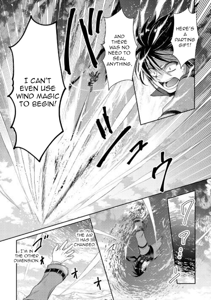 Tsukimichi: Moonlit Fantasy, Chapter 57 image 22